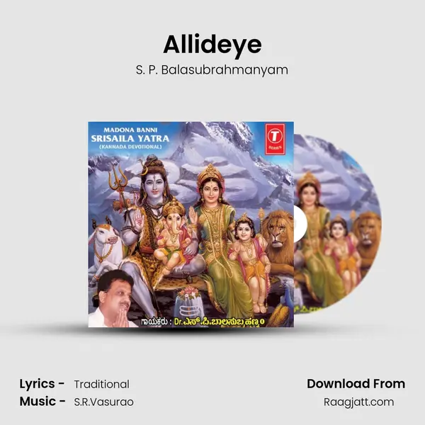 Allideye - S. P. Balasubrahmanyam album cover 