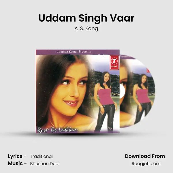 Uddam Singh Vaar - A. S. Kang album cover 