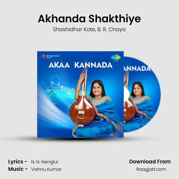 Akhanda Shakthiye mp3 song