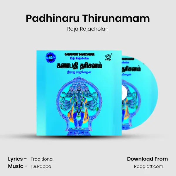 Padhinaru Thirunamam mp3 song