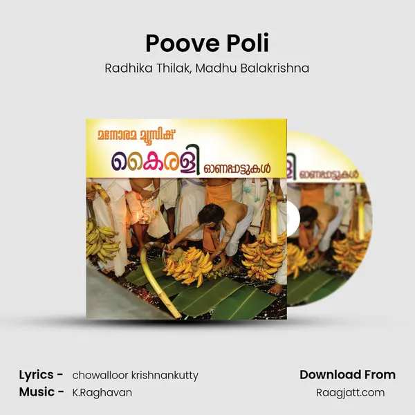 Poove Poli - Radhika Thilak mp3 song