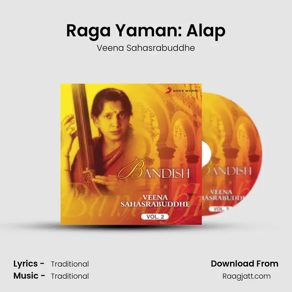 Raga Yaman: Alap mp3 song