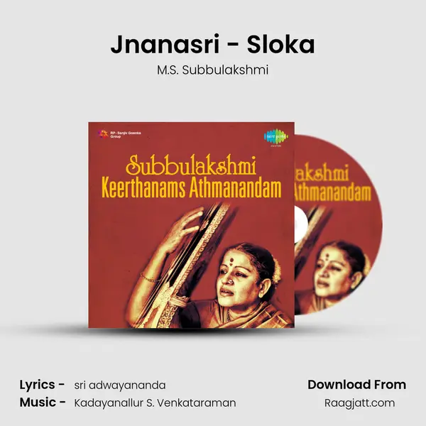 Jnanasri - Sloka mp3 song