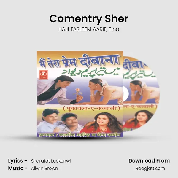 Comentry Sher - HAJI TASLEEM AARIF album cover 