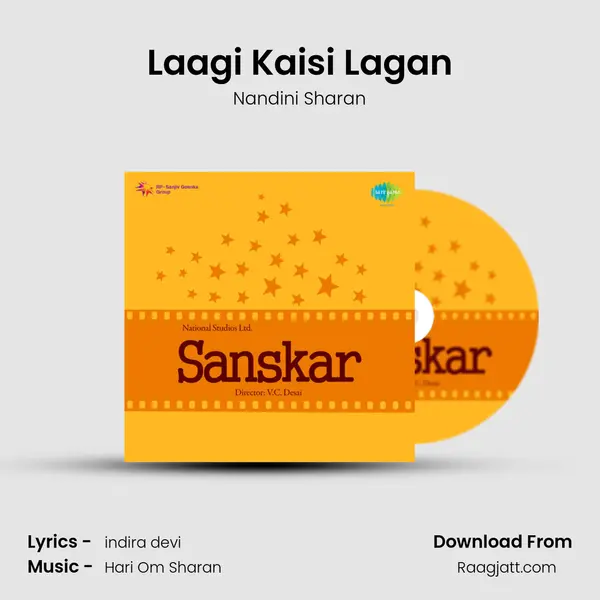 Laagi Kaisi Lagan - Nandini Sharan album cover 