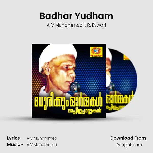 Badhar Yudham - A V Muhammed album cover 