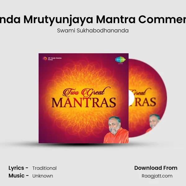 Om Chanting Vakrathunda Mrutyunjaya Mantra Commentary Om Namashivaya mp3 song