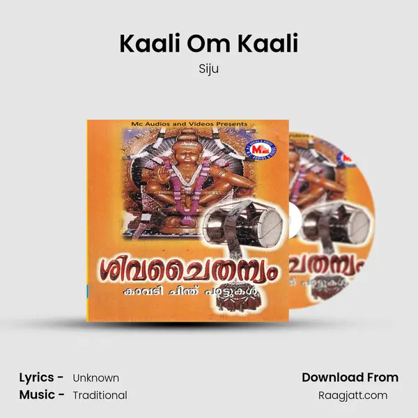 Kaali Om Kaali - Siju album cover 