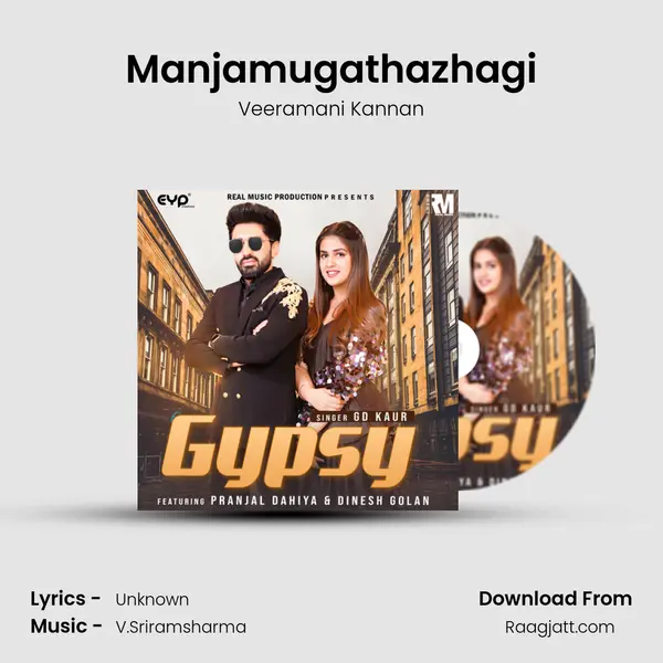 Manjamugathazhagi mp3 song