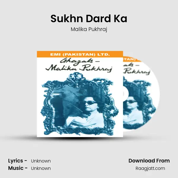 Sukhn Dard Ka mp3 song