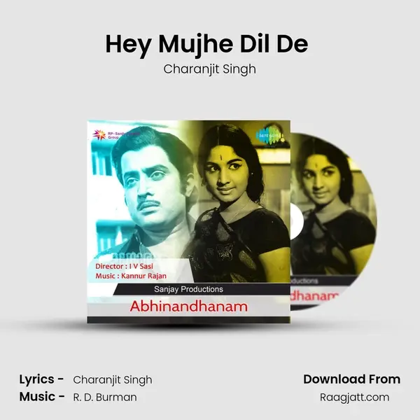 Hey Mujhe Dil De (Bass Guitar) mp3 song