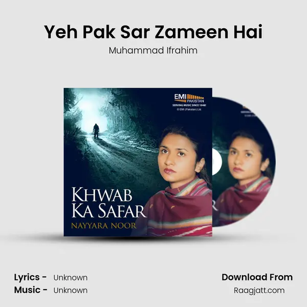 Yeh Pak Sar Zameen Hai - Muhammad Ifrahim album cover 