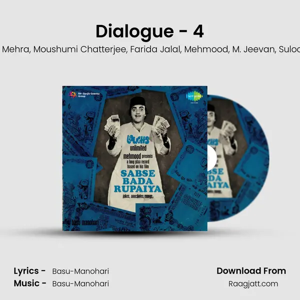 Dialogue - 4 mp3 song