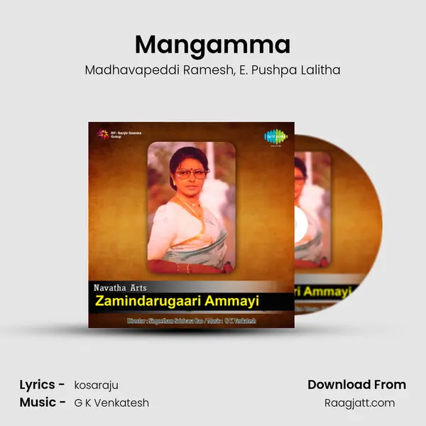 Mangamma mp3 song