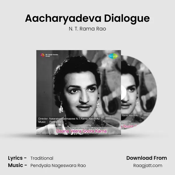 Aacharyadeva Dialogue - N. T. Rama Rao album cover 