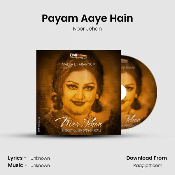 Payam Aaye Hain - Noor Jehan album cover 