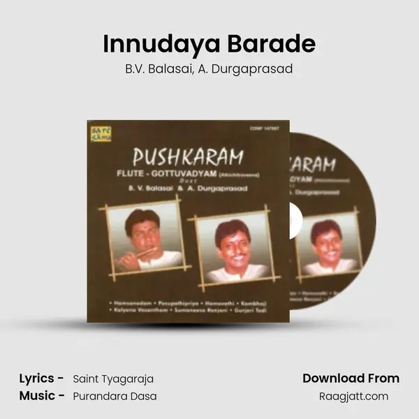 Innudaya Barade - B.V. Balasai album cover 