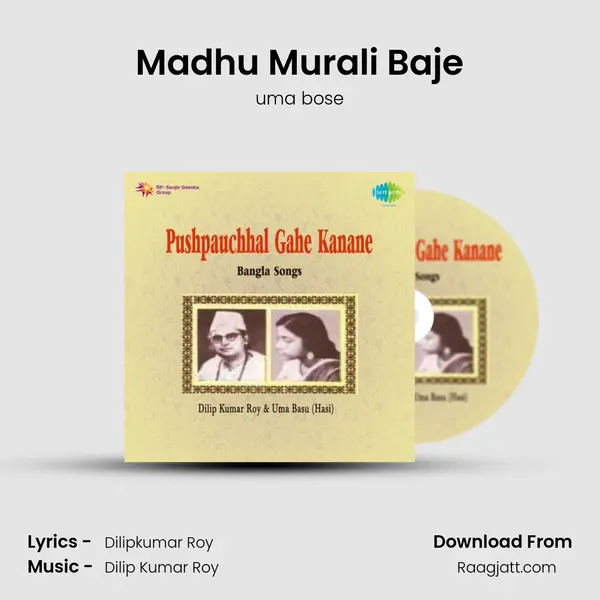 Madhu Murali Baje - uma bose album cover 