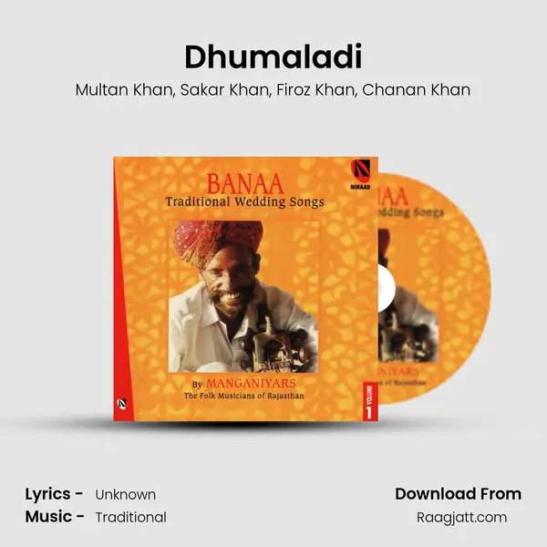 Dhumaladi - Multan Khan album cover 