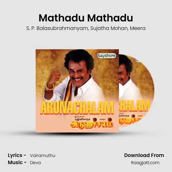 Mathadu Mathadu mp3 song