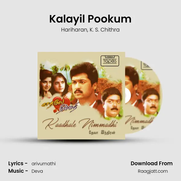 Kalayil Pookum mp3 song