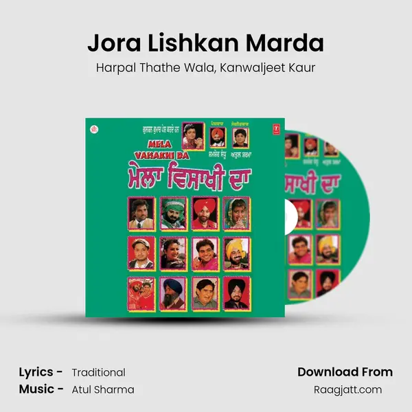 Jora Lishkan Marda mp3 song