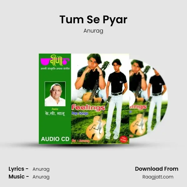 Tum Se Pyar mp3 song