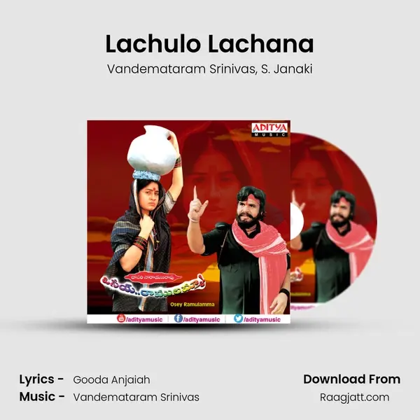 Lachulo Lachana - Vandemataram Srinivas album cover 