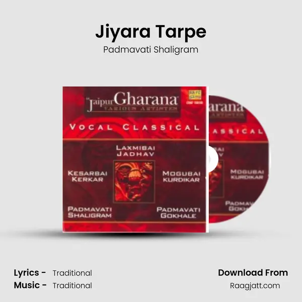 Jiyara Tarpe - Padmavati Shaligram album cover 