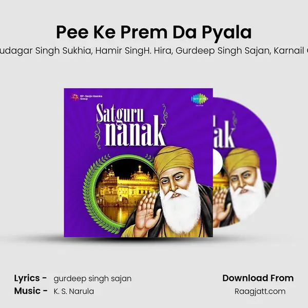 Pee Ke Prem Da Pyala - Saudagar Singh Sukhia album cover 