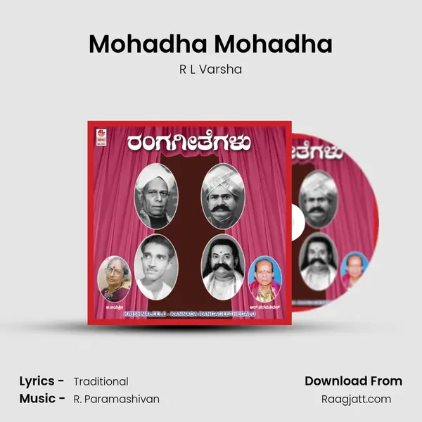 Mohadha Mohadha - R L Varsha album cover 