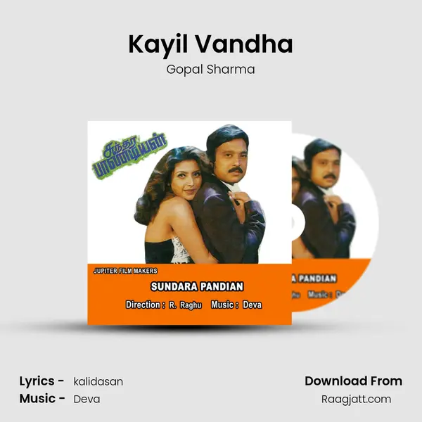 Kayil Vandha mp3 song