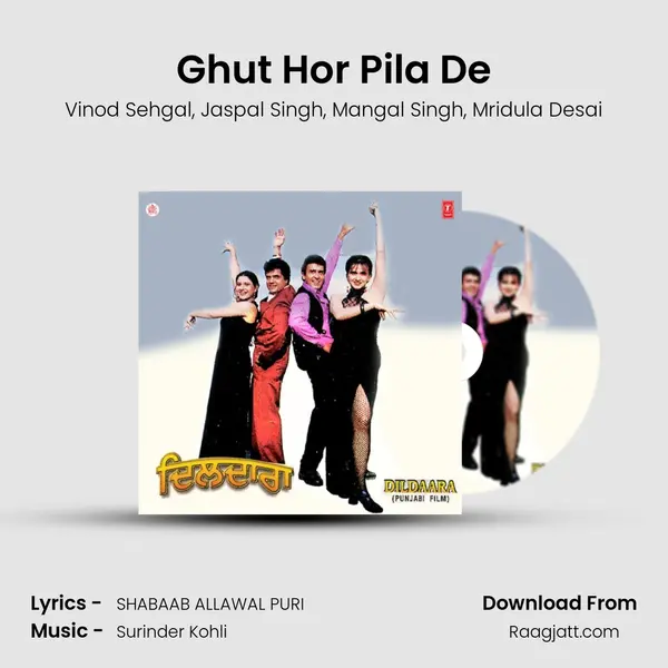 Ghut Hor Pila De - Vinod Sehgal album cover 