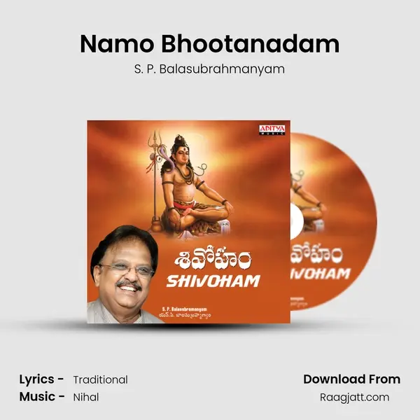 Namo Bhootanadam mp3 song