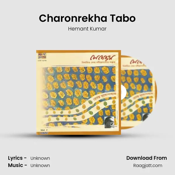 Charonrekha Tabo - Hemant Kumar album cover 