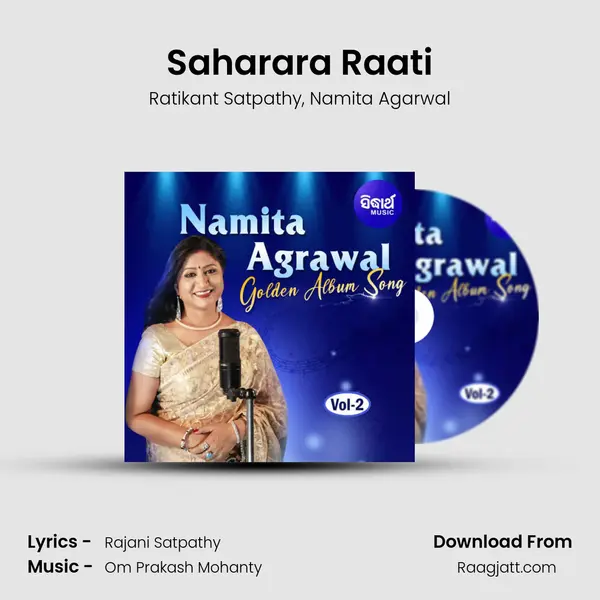 Saharara Raati - Ratikant Satpathy album cover 