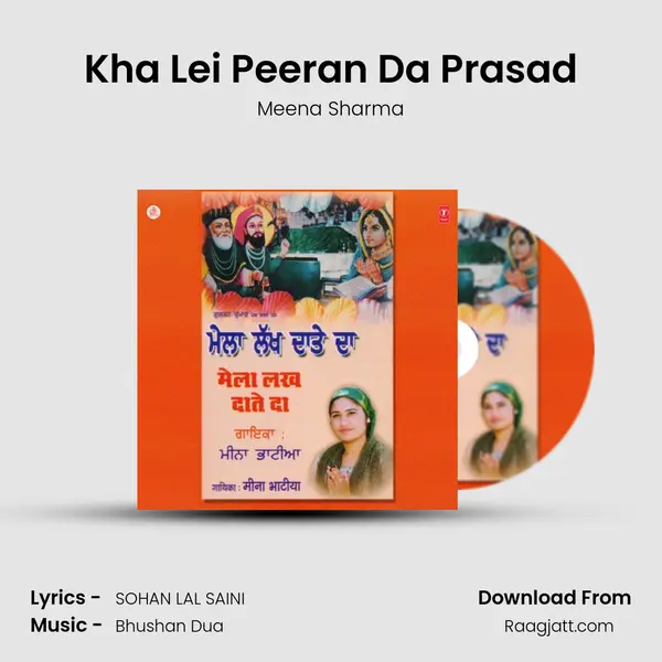 Kha Lei Peeran Da Prasad - Meena Sharma album cover 