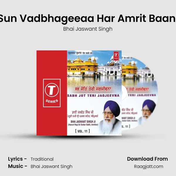 Sun Vadbhageeaa Har Amrit Baani - Bhai Jaswant Singh album cover 