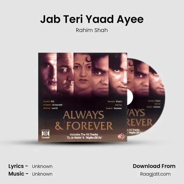 Jab Teri Yaad Ayee mp3 song