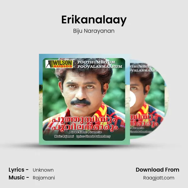 Erikanalaay mp3 song