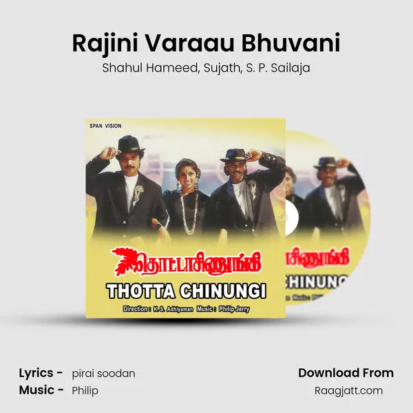 Rajini Varaau Bhuvani - Shahul Hameed album cover 