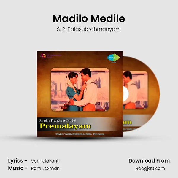 Madilo Medile - S. P. Balasubrahmanyam album cover 