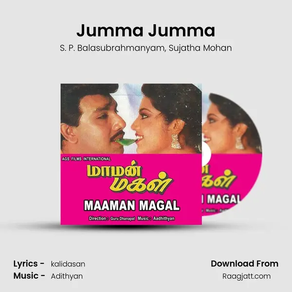 Jumma Jumma mp3 song