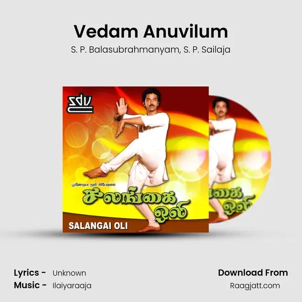 Vedam Anuvilum mp3 song