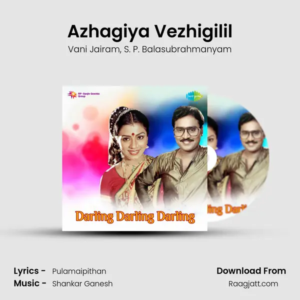 Azhagiya Vezhigilil - Vani Jairam album cover 