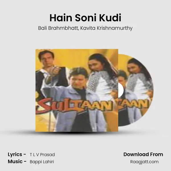 Hain Soni Kudi - Bali Brahmbhatt album cover 