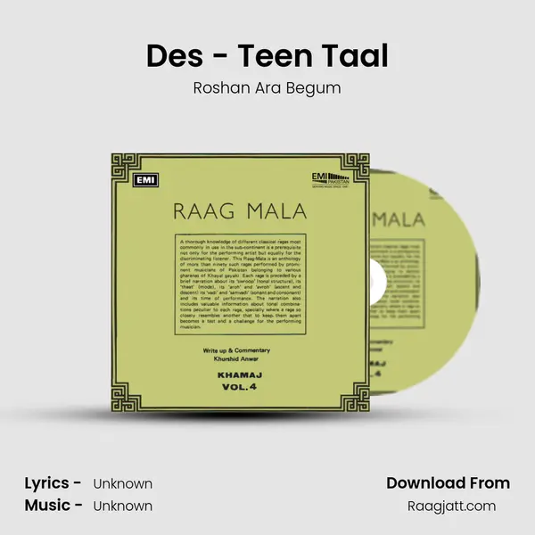 Des - Teen Taal - Roshan Ara Begum album cover 