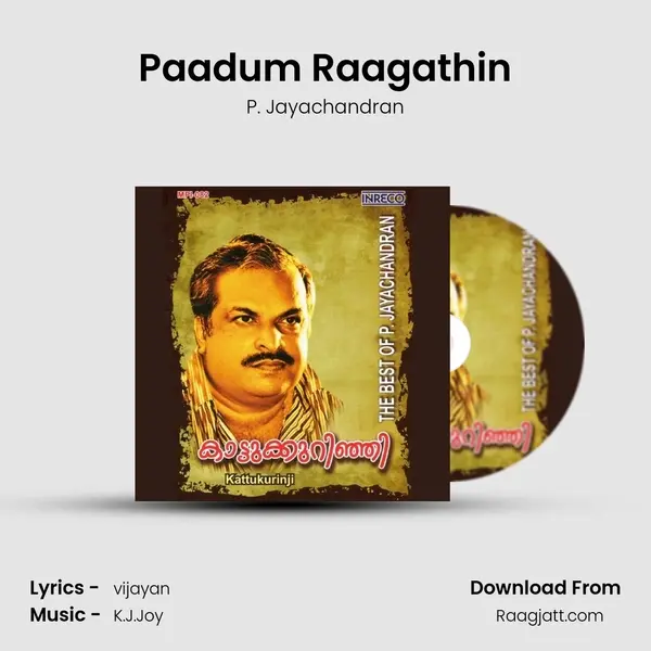 Paadum Raagathin - P. Jayachandran album cover 