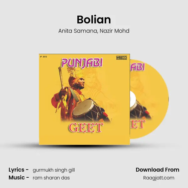 Bolian - Anita Samana album cover 