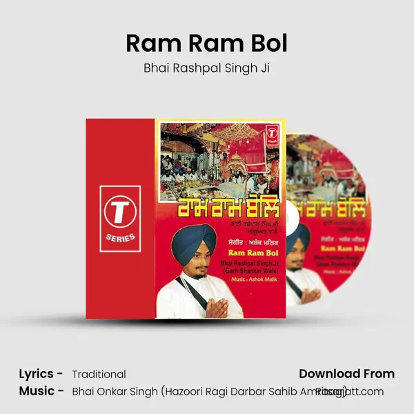 Ram Ram Bol - Bhai Rashpal Singh Ji album cover 